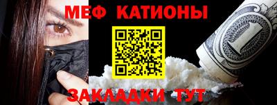 jwh Бугуруслан