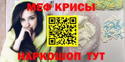 jwh Бугуруслан