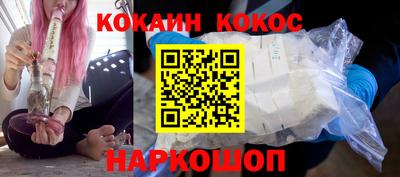 jwh Бугуруслан