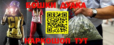 jwh Бугуруслан
