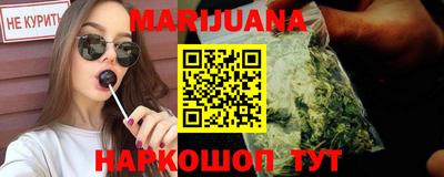 мефедрон Будённовск