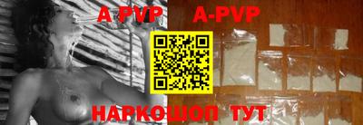 jwh Бугуруслан