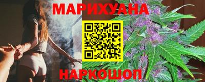 таблы Бузулук