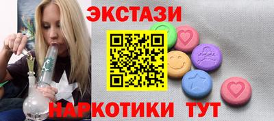 jwh Бугуруслан