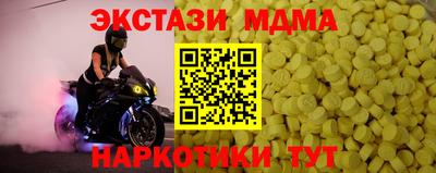jwh Бугуруслан