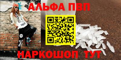 jwh Бугуруслан