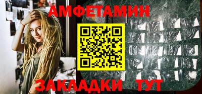 jwh Бугуруслан