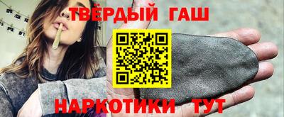 jwh Бугуруслан