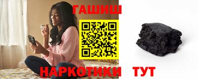 мефедрон Будённовск