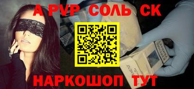 jwh Бугуруслан